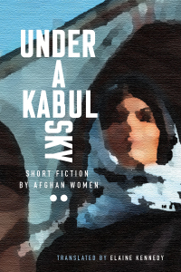 Cover image: Under a Kabul Sky 9781771339155