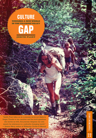 Cover image: Culture Gap 9780865718852