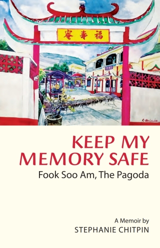 Cover image: Keep My Memory Safe 9781771863162
