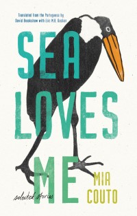 Cover image: Sea Loves Me 9781771963886