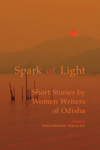 Immagine di copertina: Spark of Light 9781771991674