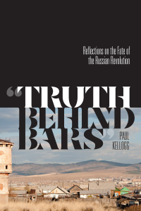 Cover image: "Truth Behind Bars" 9781771992459