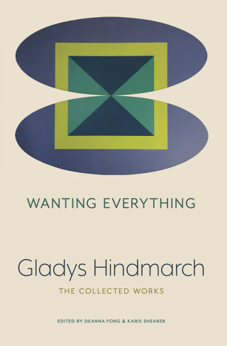 Imagen de portada: Wanting Everything 9781772012484