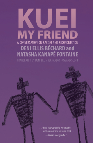 Cover image: Kuei, My Friend 9781772011951