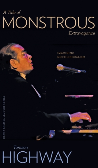 表紙画像: A Tale of Monstrous Extravagance 9781772120417