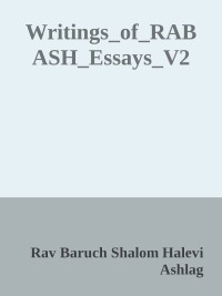 Cover image: The Writings of RABASH - Essays 9781772280166