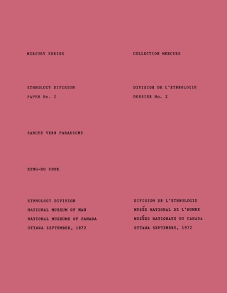 Cover image: Sarcee verb paradigms 9781772821642