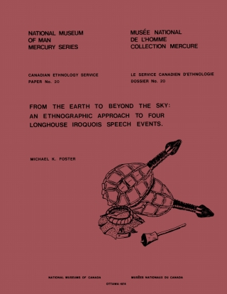 Cover image: From the earth to beyond the sky 9781772821826