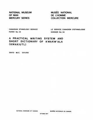 Cover image: practical writing system and short dictionary of Kwakw'ala (Kwakiutl) 9781772821970
