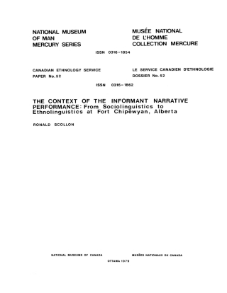 صورة الغلاف: Context of the informant narrative performance 9781772822144