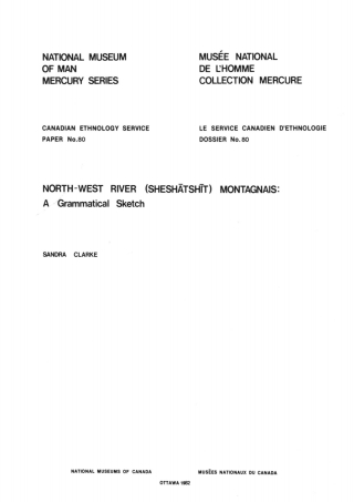Cover image: North-West River (Sheshatshit) Montagnais :a grammatical sketch 9781772822427