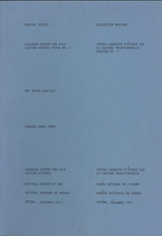 Cover image: Why faith healing? 9781772823134