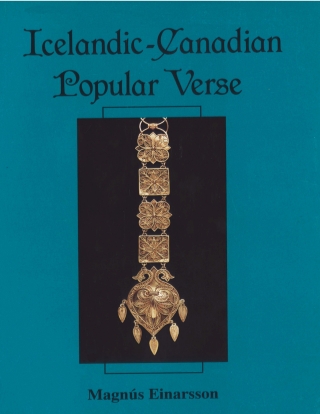 Cover image: Icelandic-Canadian popular verse 9781772823615