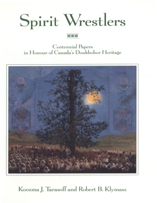 Omslagafbeelding: Spirit wrestlers 9781772823639