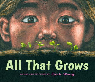 Cover image: All That Grows 9781773068121