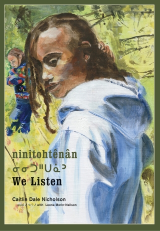 Cover image: ninitohtênân / We Listen 9781773068596