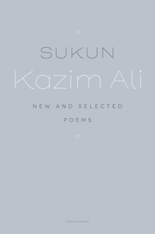 Cover image: Sukun 9781773103235