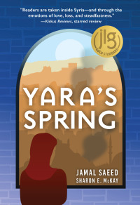 Cover image: Yara’s Spring 9781773214443