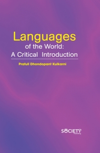 Imagen de portada: Languages of the World