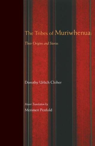 Cover image: The Tribes of Muriwhenua 9781869402693