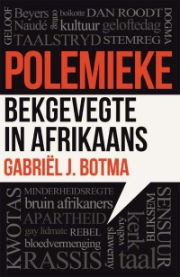 Cover image: Polemieke 1st edition 9781776092314