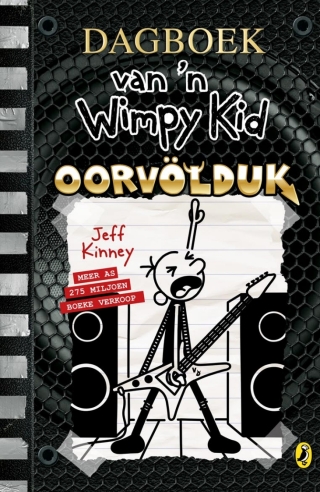 Cover image: Dagboek van ’n Wimpy Kid #17: Oorvolduk 1st edition 9781776358168