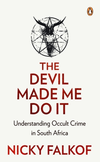 表紙画像: The Devil Made Me Do It 9781776390984