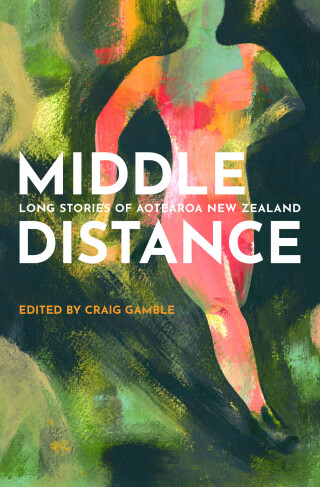 Imagen de portada: Middle Distance