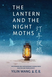 Cover image: The Lantern and the Night Moths 9781778430381