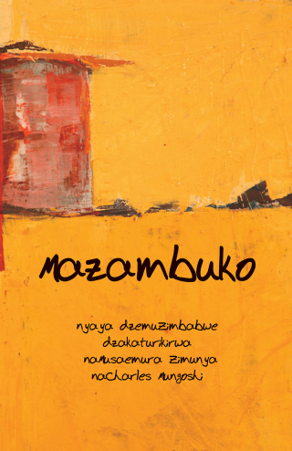 Cover image: Mazambuko 9781779221506