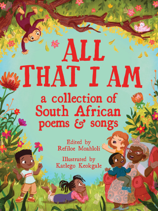 Cover image: All That I Am 9781779990655