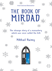 Cover image: The Book of Mirdad 9781907486401