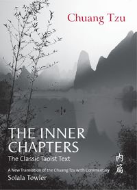 Cover image: The Inner Chapters 9781906787998