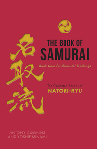 Cover image: The Book of Samurai 9781780288888