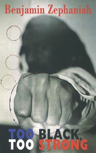 Cover image: Too Black, Too Strong 9781852245542