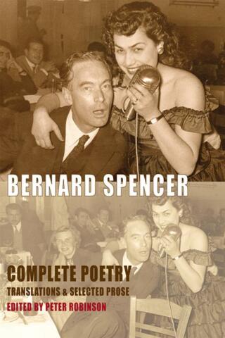 Immagine di copertina: Complete Poetry, Translations & Selected Prose 9781852248918