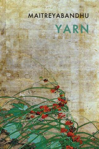 Cover image: Yarn 9781873674208