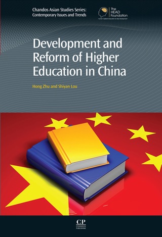 Cover image: Development and Reform of Higher Education in China 9781843346395