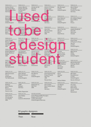 Cover image: I Used to Be a Design Student 9781780675251