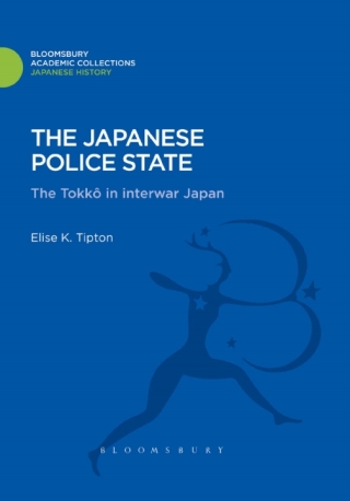 Titelbild: The Japanese Police State 1st edition 9781780939728