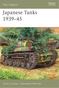 Titelbild: Japanese Tanks 1939–45 1st edition 9781846030918