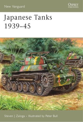 Cover image: Japanese Tanks 1939–45 1st edition 9781846030918