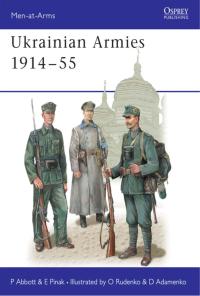 Cover image: Ukrainian Armies 1914–55 1st edition 9781841766683