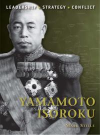 Omslagafbeelding: Yamamoto Isoroku 1st edition 9781849087315