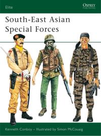صورة الغلاف: South-East Asian Special Forces 1st edition 9781855321069