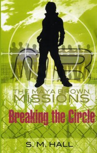 Cover image: Breaking the Circle 9781847801227