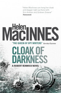 Cover image: Cloak of Darkness 9781781163375