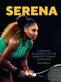 Cover image: Serena 9781781319062