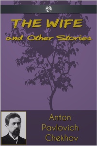 صورة الغلاف: The Wife and Other Stories 1st edition 9781781669617
