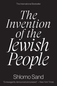 Omslagafbeelding: The Invention of the Jewish People 9781788736619